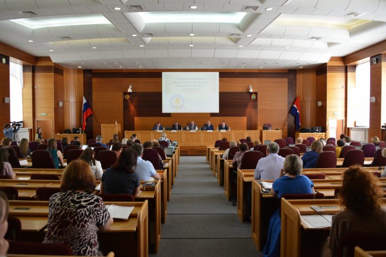Первое организационное заседание Общественной палаты Амурской области V состава